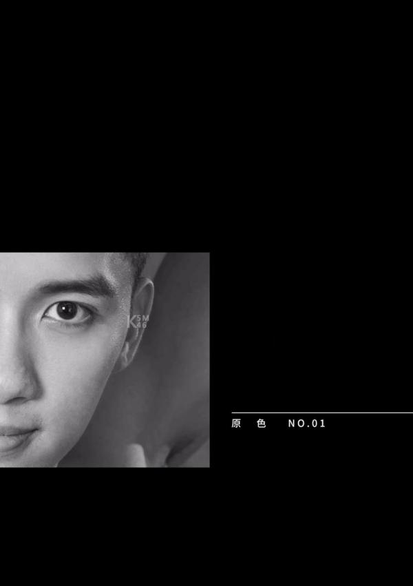 Original-Photo-1.1-原色-1-陽光美型男-趙赫尹-1